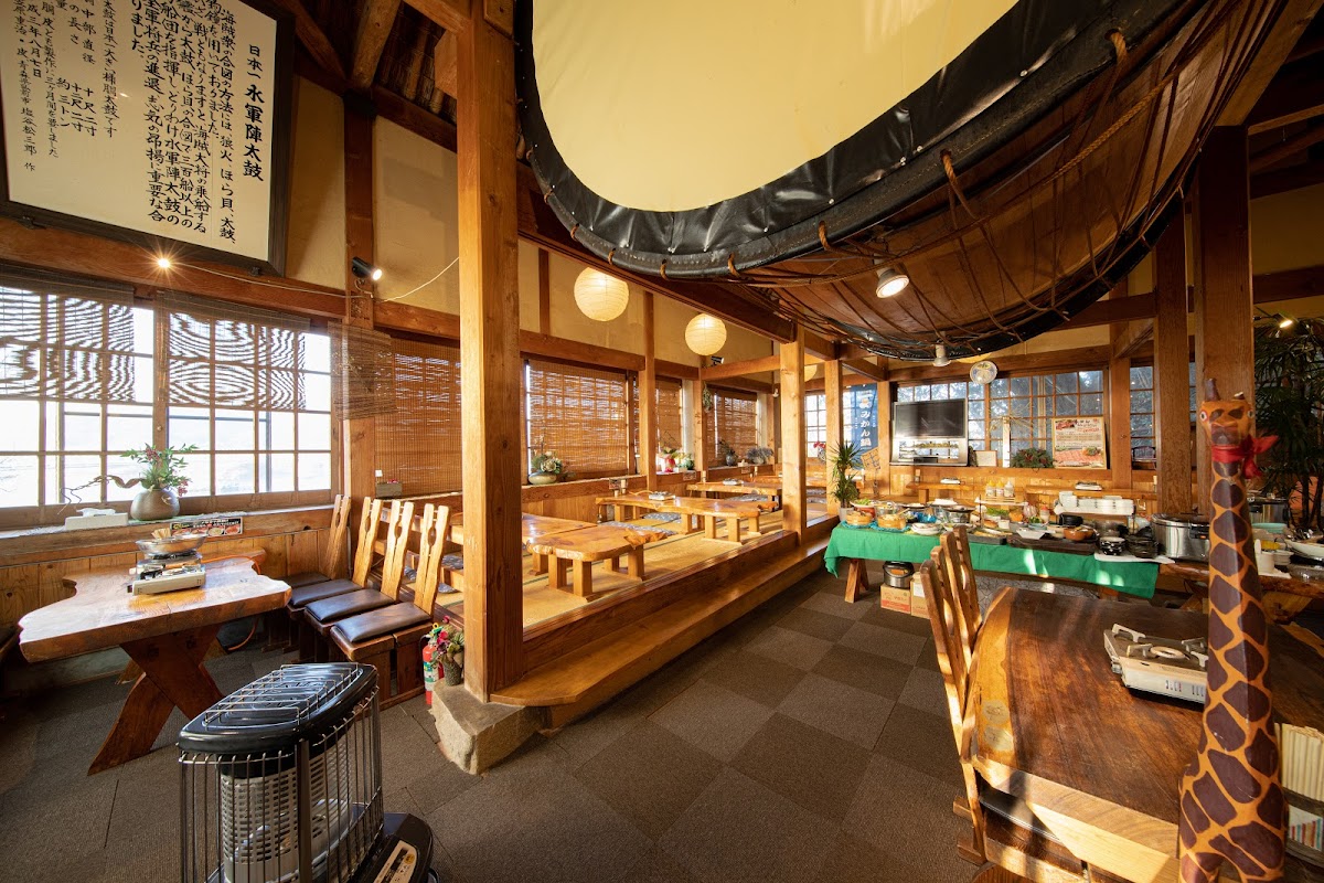 Oshima Honjinchaya